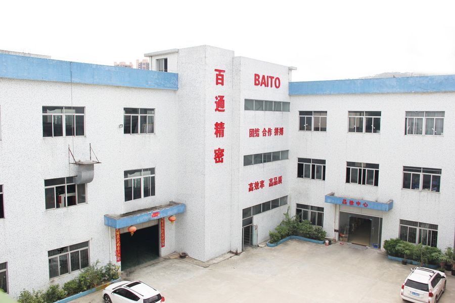 Китай Dongguan Baitong Precision Mould Manuafacturing Co.,Ltd Профиль компании